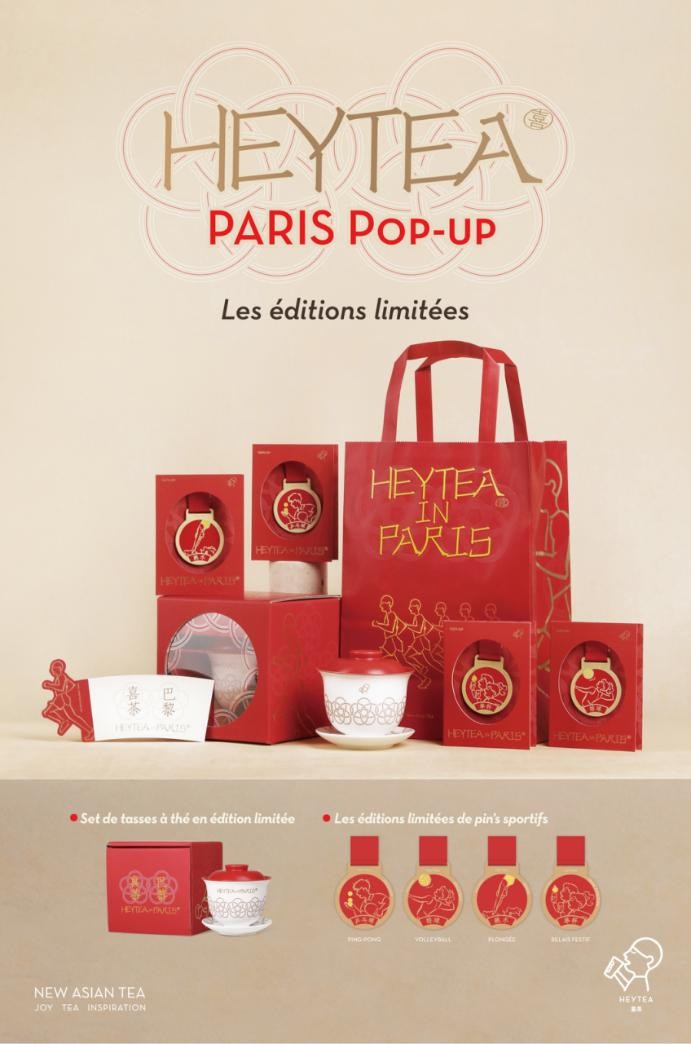 1721376103719778.jpg 1721376103719778.jpg