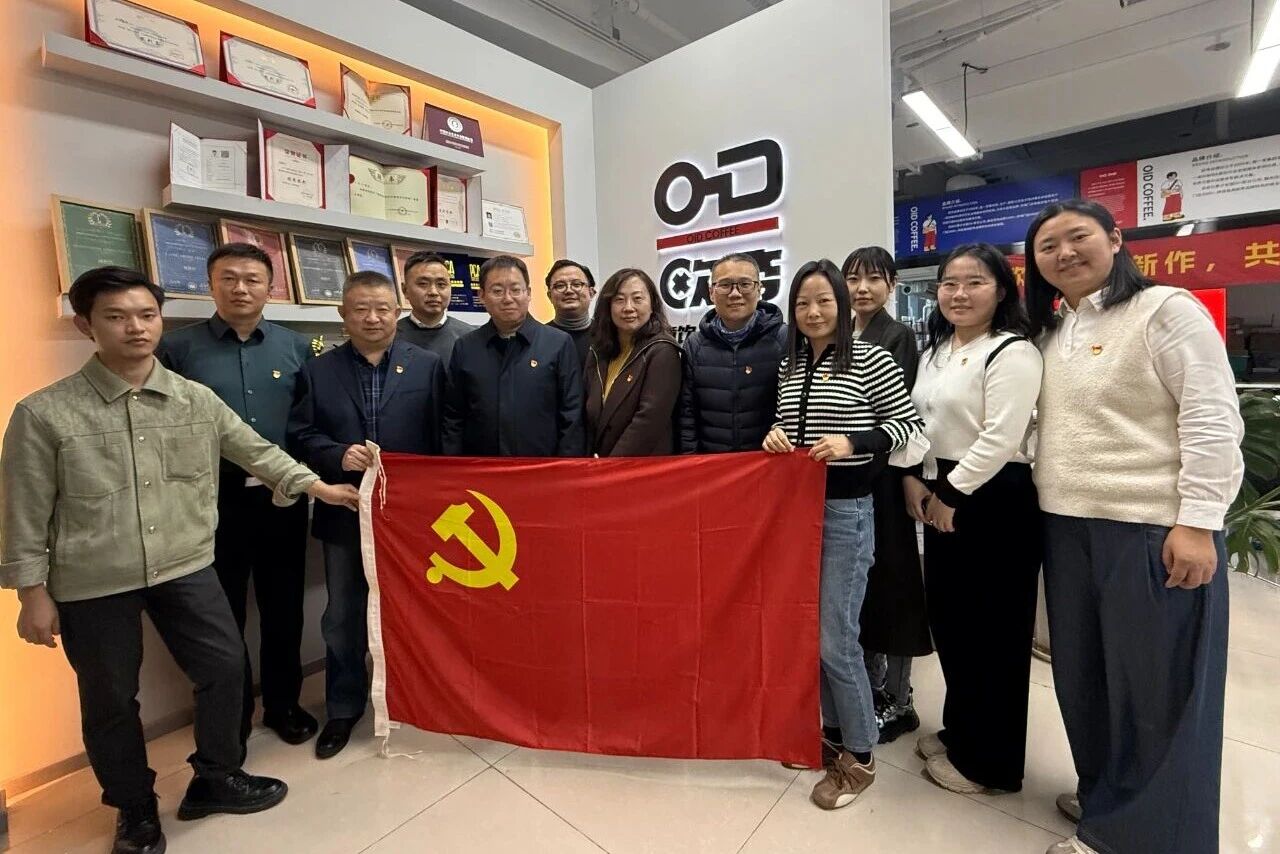 1763808476379994.jpg 1763808476379994.jpg