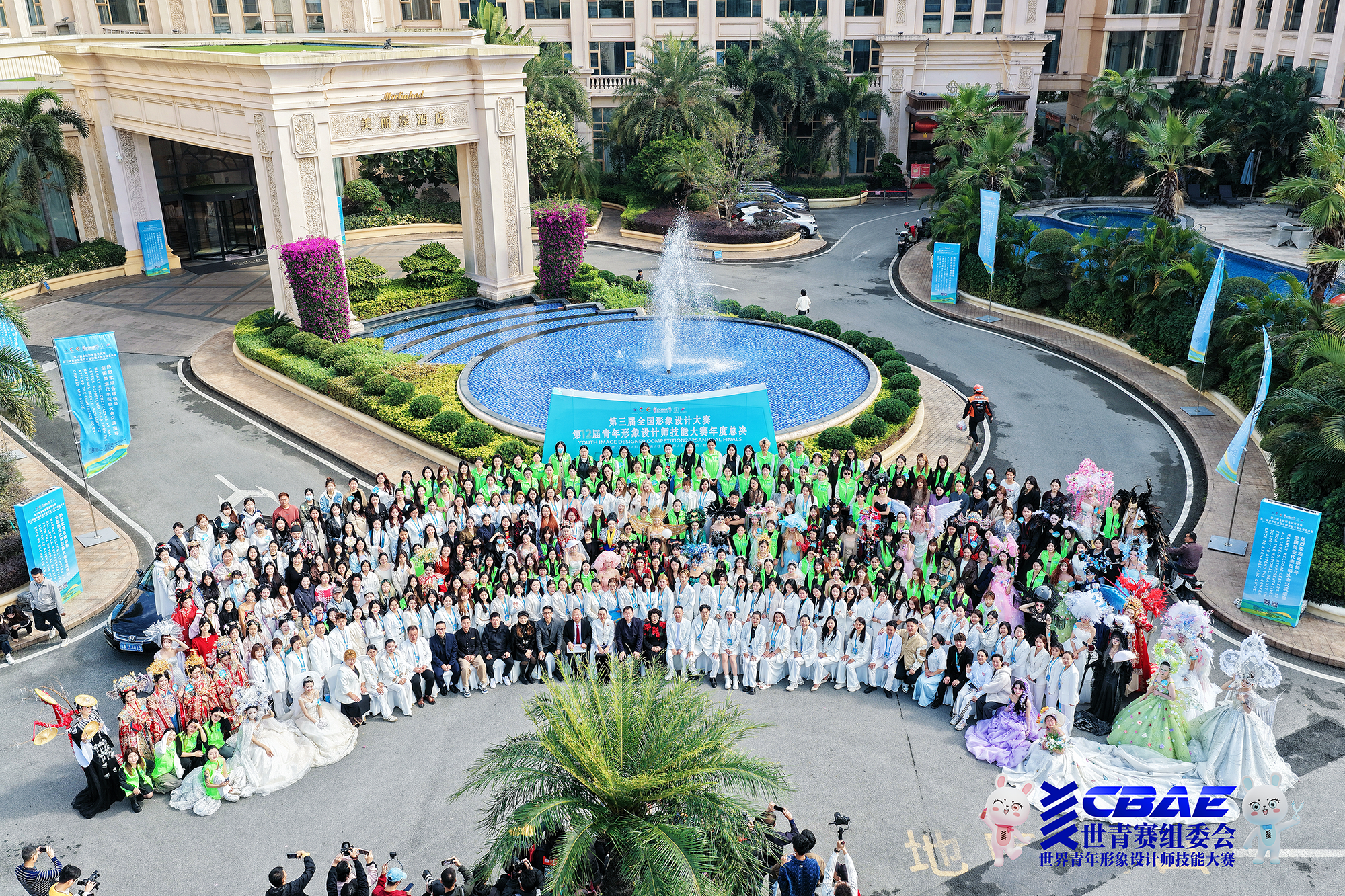 1765851363511154.png 1765851363511154.png