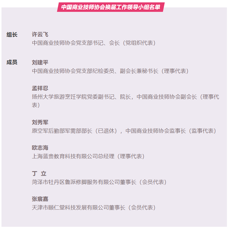 1765852352533334.png 1765852352533334.png