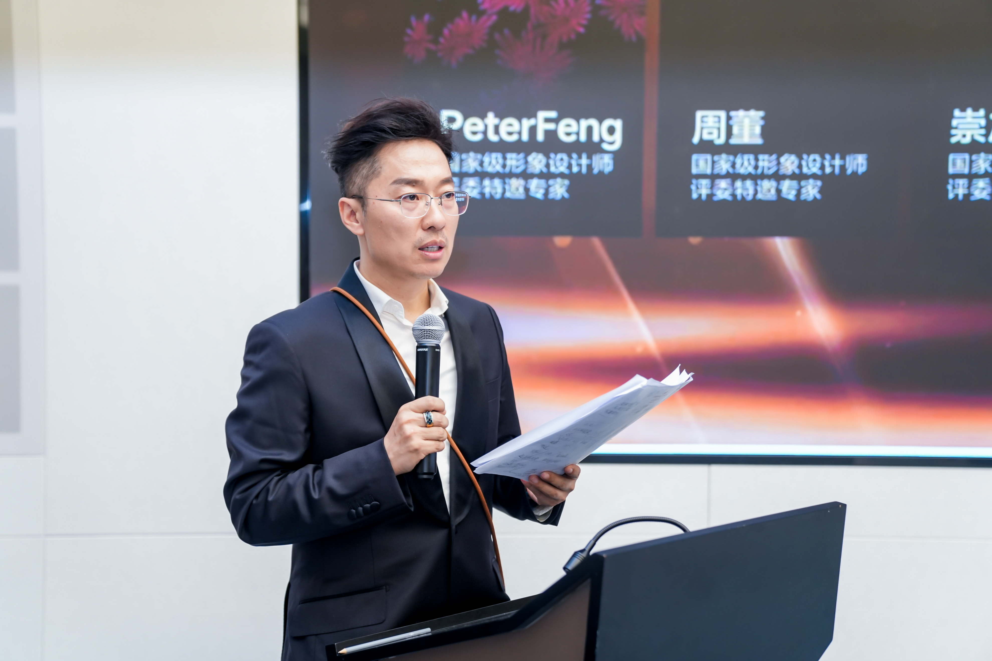 1765876790424507.jpg 1765876790424507.jpg