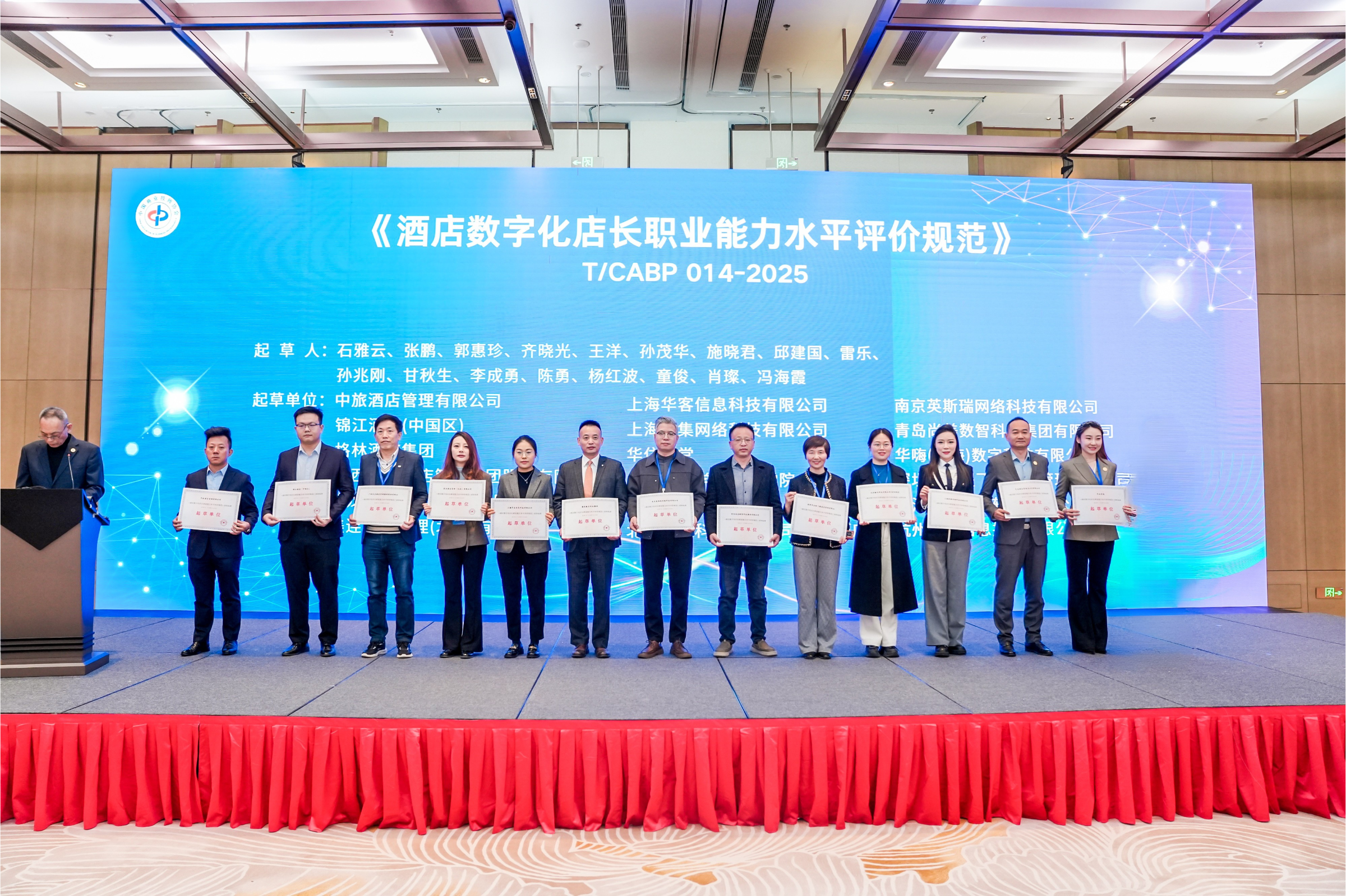 1765879105207835.png 1765879105207835.png