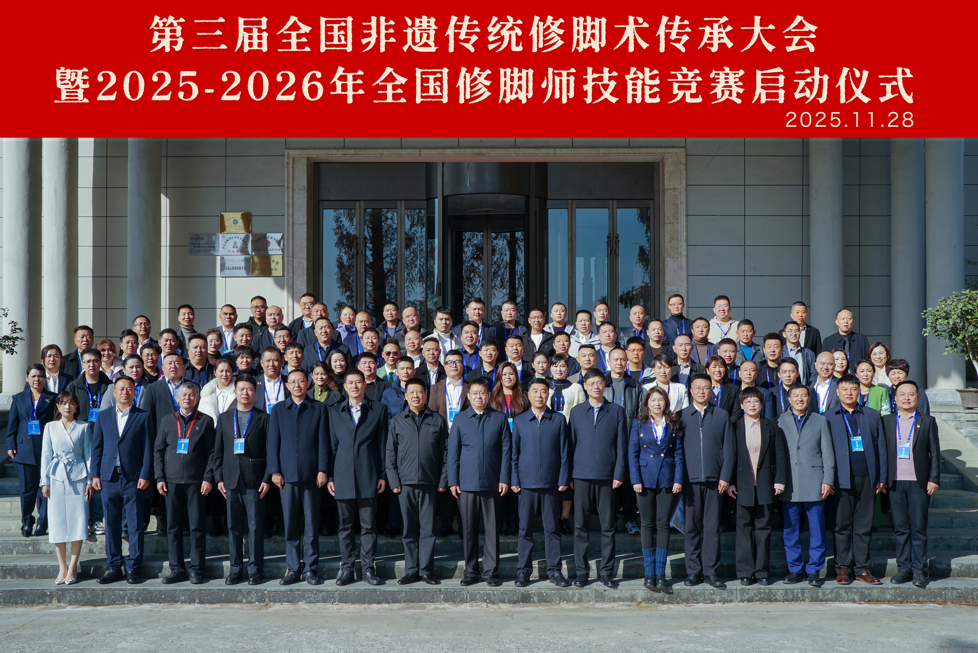 1765887377177575.jpg 1765887377177575.jpg