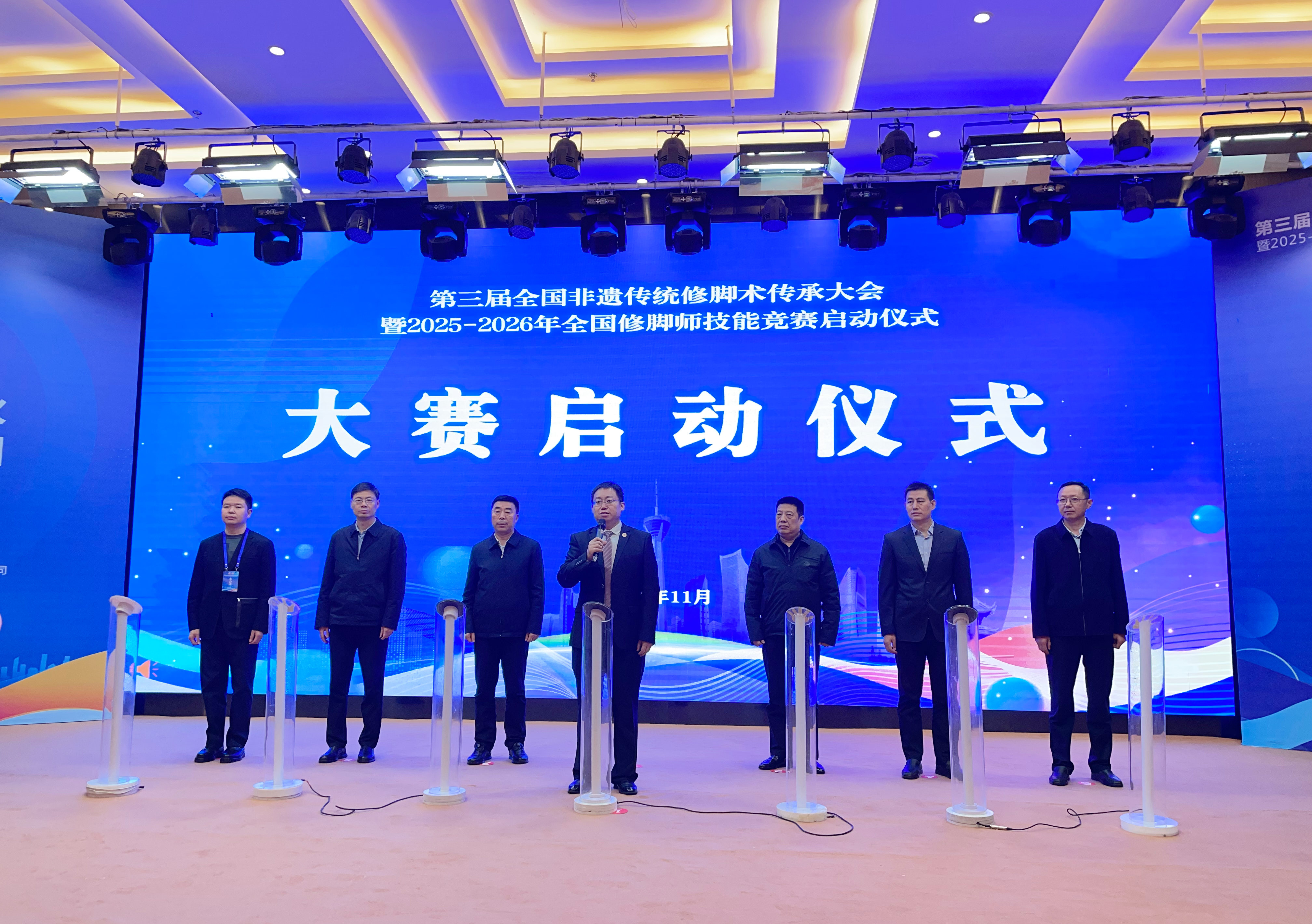 1765887527461936.jpg 1765887527461936.jpg