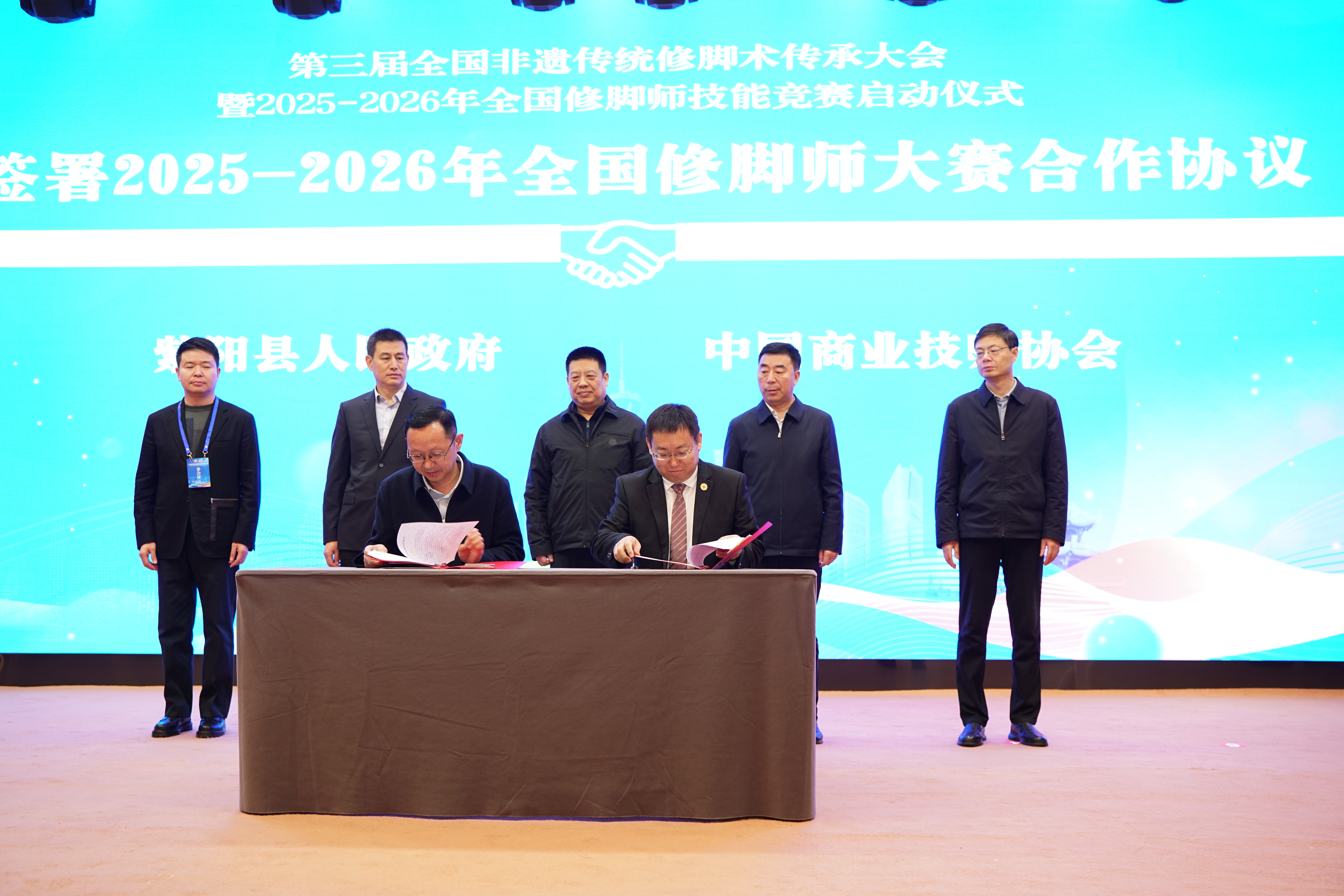 1765887741141994.jpg 1765887741141994.jpg