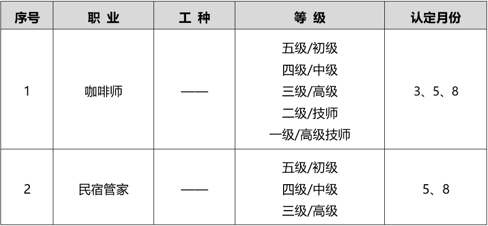 1768109291517004.png 1768109291517004.png