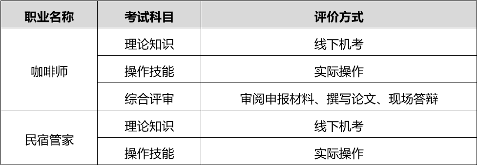 1768109314950824.png 1768109314950824.png