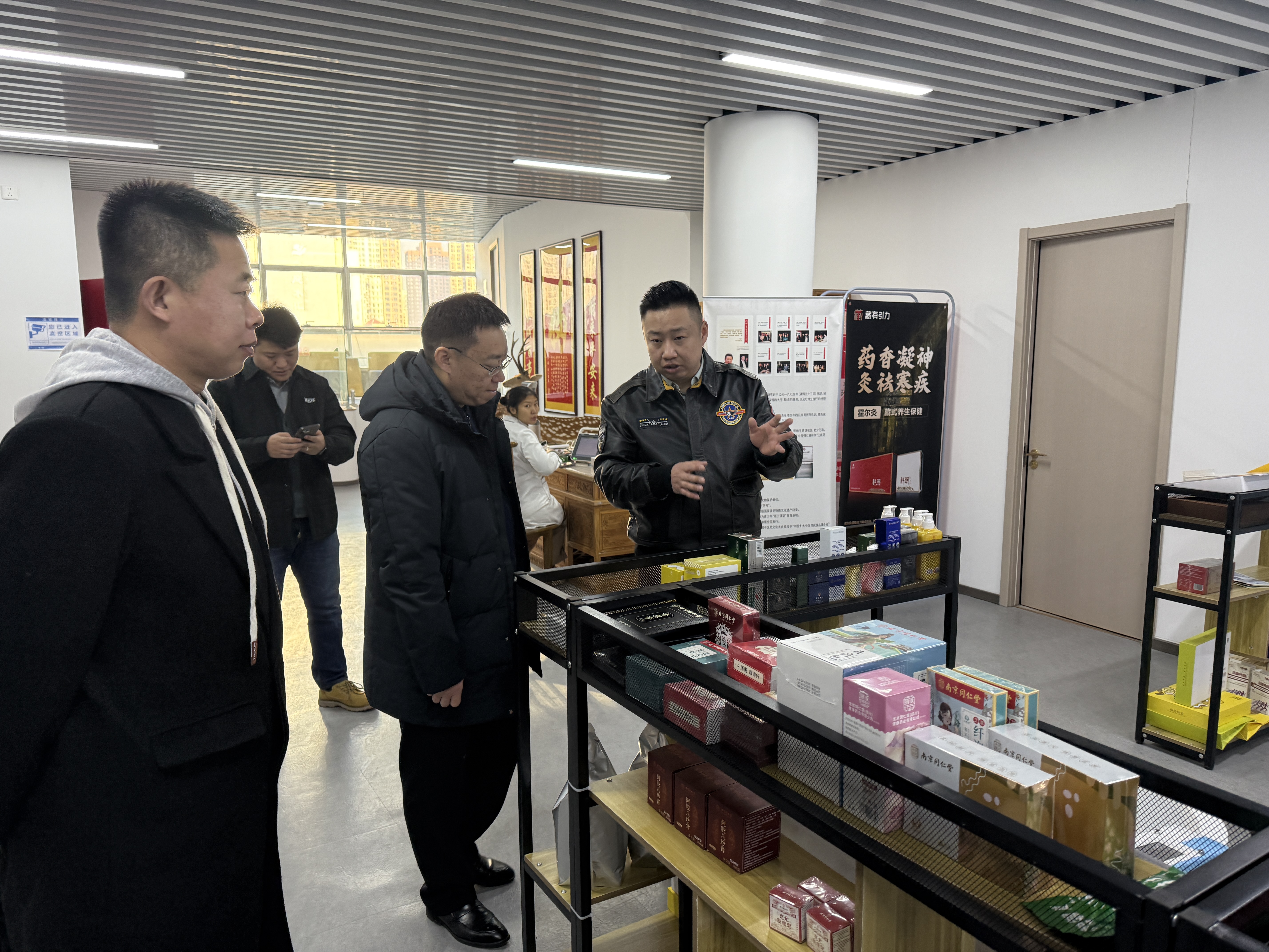 1768383805228382.jpg 1768383805228382.jpg