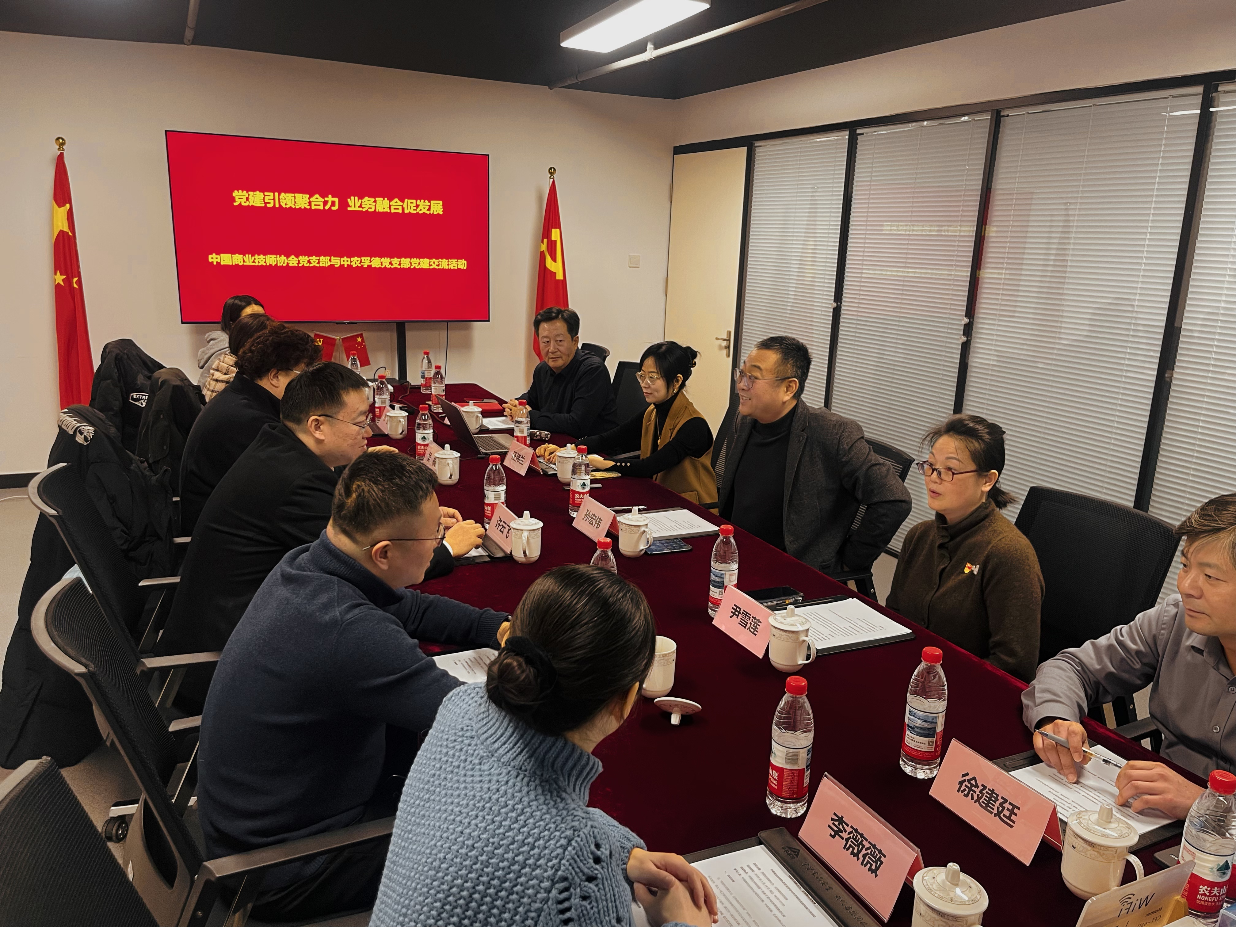 1770691365809642.jpg 1770691365809642.jpg